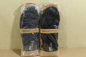 lot 242 image: 2 Pairs Mens Fitkicks -Size XL