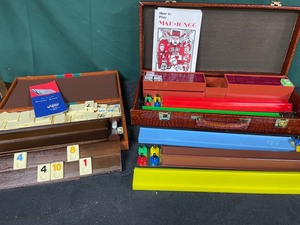 lot 231 image: Mah-Jong Game & Rummy Set