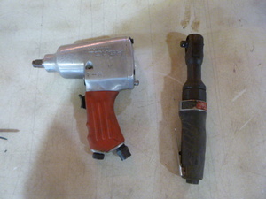 lot 8 image: Air Tools
