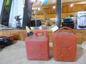 lot 14 image: 2 Gas Cans with Nozzles