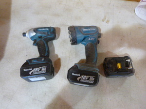 lot 17 image: Makita Power Tools