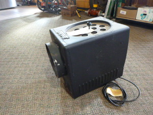 lot 38 image: Magic Heat Heater