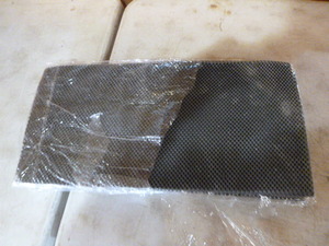 lot 41 image: 4 Packs of Drawer Liners