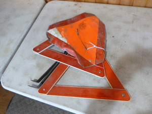 lot 45 image: Ag Safety Signs