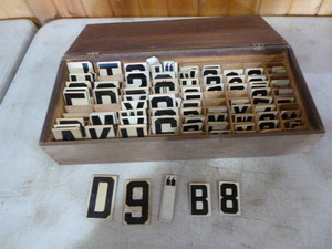 lot 50 image: Metal Letters and Numbers