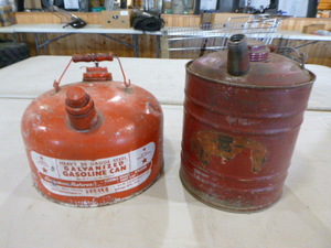 lot 59 image: 2 Metal Gas Cans