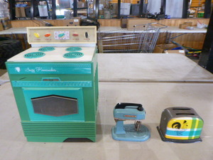lot 85 image: Vintage Child Play Items