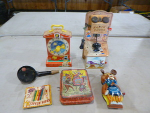 lot 97 image: Vintage Toys