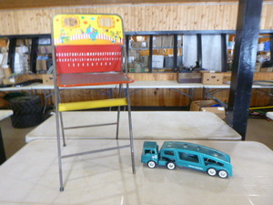 lot 105 image: Vintage Toys