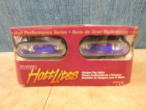 lot 159 image: Blazer Hott Lites Halogen Fog Lights