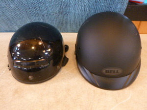 lot 179 image: 2 Riding Helmets
