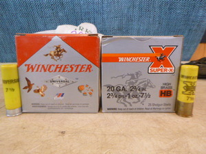lot 208 image: 2 Boxes of Winchester Shotgun Shells