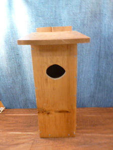 lot 213 image: Handmade Wood Duck House