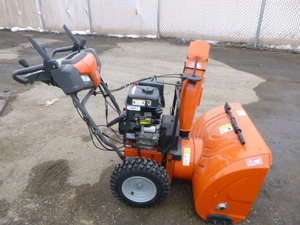 lot 4 image: Husqvarna Snowblower