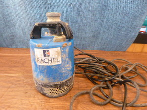 lot 241 image: Rachel Submersible Pump