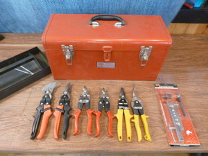 lot 252 image: Miscellaneous Tools