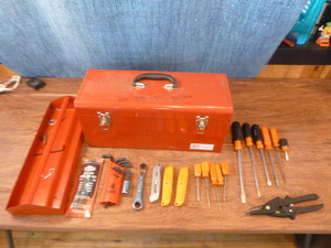lot 253 image: Miscellaneous Tools