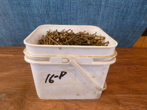 lot 262 image: Bucket of Nails