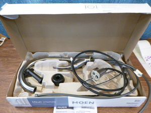 lot 289 image: Moen Kitchen Faucet