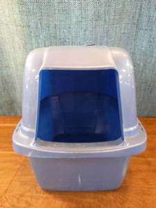lot 295 image: Cat Litter Box