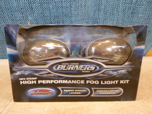 lot 158 image: Smoke Mirror Burners Series High Performance Fog Light Kit