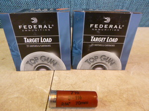 lot 199 image: 2 Boxes Federal Target Load Cartridges