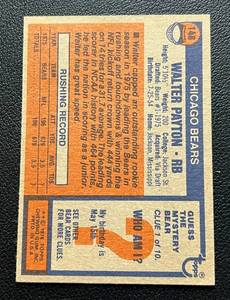 lot 3A image: Walter Payton RC 1976 Topps #148 RARE Vintage Rookie Football Card - Sweetness Chicago Bears