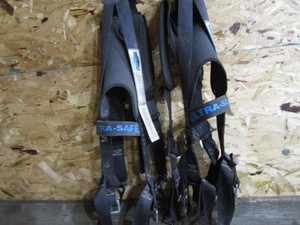 Ultra Safe Safety Harnesses