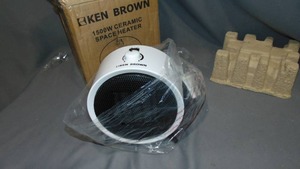 lot 187 image: Ken Brown Space Heater for Indoor Use White, 1500W900W Electric Desk Heaters with Thermostat, 2 Heat Settings, Fast Safety Heat, Portable Mini Space Heater