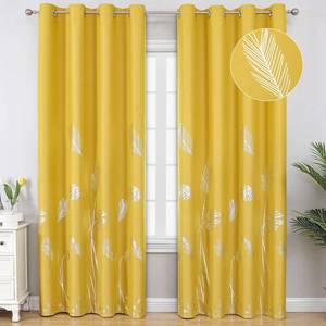 lot 149 image: Estelar Textiler Yellow Blackout Curtains  Darkening Curtains with Silver Palm Tree Pattern, Thermal Insulated   52Wx84L