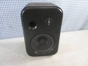 (EC1) JBL Professional Bookshelf Speaker