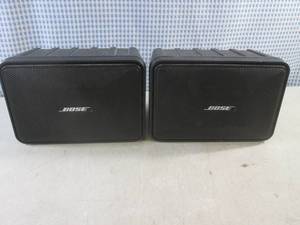 (BS) Pair Bose 101 Music Monitor Speakers