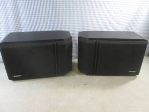 (BS) Pair Bose 201 IV Speakers - Untested