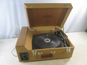 (A-2) Crosley CR-89 Stack-O-Matic Record Player -