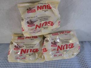 (C-2) 3 Bags Bite Size Bun Maple Vanilla Candy Best by Feb 2024