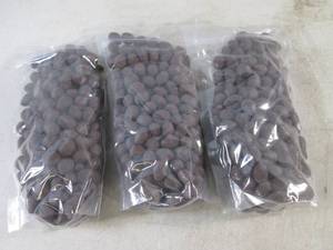 (C-1) 3 Pounds of Chocolate Covered Almonds 3 - 1 Pound Bags