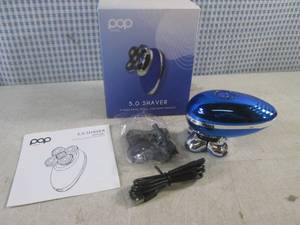 (BSB) Pop Sonic 5.0 Shaver 5-Head Face, Head and Body Shaver in Blue