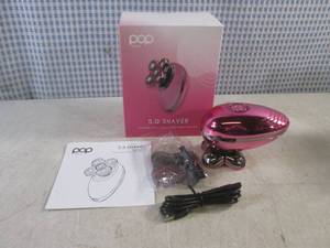 (BSB) Pop Sonic 5.0 Shaver 5-Head Face, Head and Body Shaver in Pink