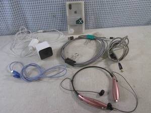 (CS) Wireless Camer, Travelocity Headset, iPhone Case and USB Cords