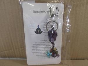 (FS) Gemstone Jewelry Amethyst Keychain