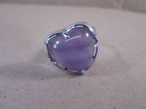 (FS) Heart Shaped Amethyst Stone Ring