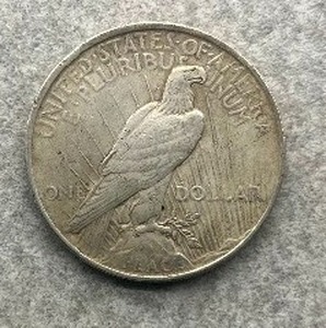 1923 PEACE DOLLAR 90% SILVER