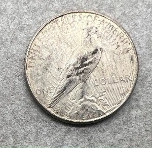 1923S PEACE DOLLAR 90% SILVER
