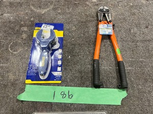 PLUMBERS LOT