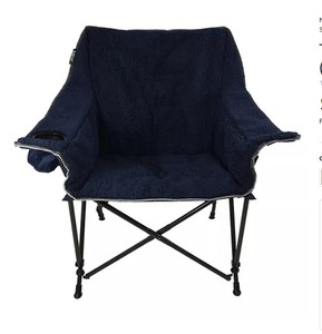 lot 260 image: NEW Trimount Sherpa Cozy Chair - Navy