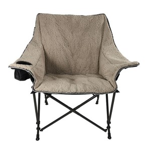 lot 262 image: NEW Trimount Sherpa Cozy Chair - BlackCream