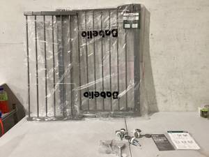 lot 452 image: Babelio Metal Baby Gate