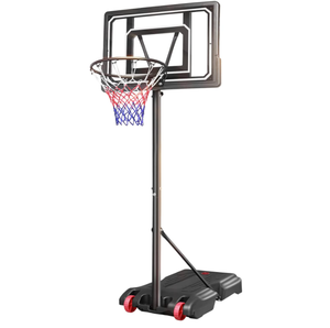 lot 15 image: Basketball Hoop Outdoor for Kids Portable