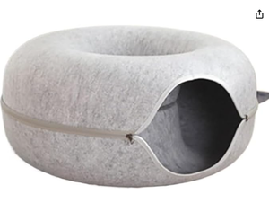 lot 466 image: Donut Pet Bed