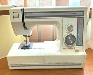 The New Home Sewing Machine